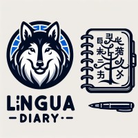 Lingua&Diary logo - Similar company to Sino Education & Cinostar