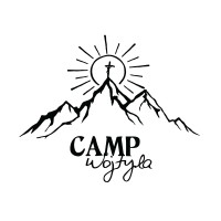 Camp Wojtyla logo - Similar company to Marquette University E-Lead Program