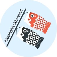 Intercollegiate Nikkei Council logo - Similar company to International School Of Orange County