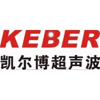 Keber Mexico Precision Machinery logo - Similar company to Fusion Export