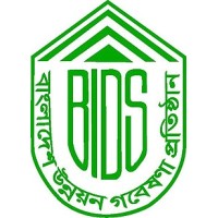 Bangladesh Institute of Development Studies logo - Similar company to Citizen'S Platform For Sdgs, Bangladesh