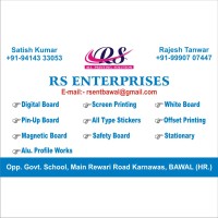 R S Enterprises Bawal logo - Similar company to Madarson It