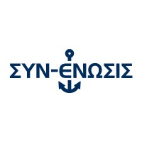 SYN-ENOSIS / ΣΥΝ-ΕΝΩΣΙΣ logo - Similar company to Union Of Greek Shipowners | Ένωσις Ελλήνων Εφοπλιστών