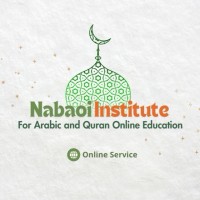 Nabaoi Institute logo - Similar company to Arabic Wave Academy
