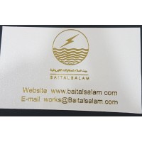 Bait Alsalam Mep