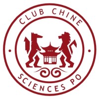 Club Chine de Sciences Po logo - Similar company to 中国留法校友会 France Alumni China