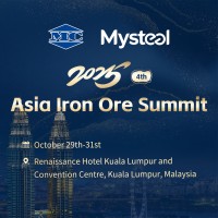 Mysteel Iron Ore Events logo - Similar company to Freeport Systems