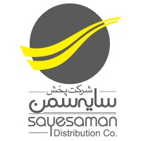 Sayesaman.Co logo - Similar company to Kiwi Data