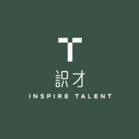 Inspire Talent 识才 logo - Similar company to Focus Group