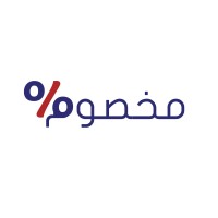 مخصوم - Makhsoom logo - Similar company to Global Digital Agency