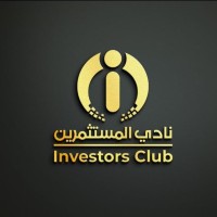 Investors-Club-Riyadh logo - Similar company to Pixel Interview