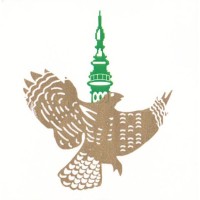 EagleTower logo - Similar company to Iec Fabchem Limited