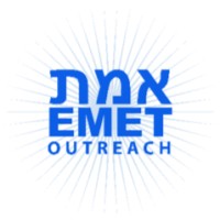 EMET Outreach logo - Similar company to Raje (Russian American Jewish Experience)