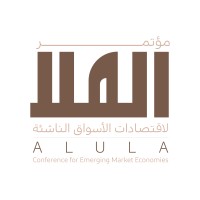 AlUla Conference for Emerging Market Economies logo - Similar company to Alula Essentials