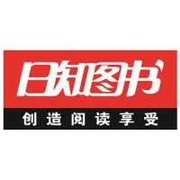 Beijing Rizhi Books Limited Company logo - Similar company to Walled Lake Planning & Wealth Management