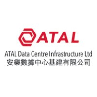 Atal Data Centre Infrastructure Limited 安樂數據中心基建有限公司