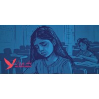 Boland Parwaz logo - Similar company to Parwaz Digital