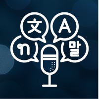 Translation Bureau Arabist by Job for Arabists Business Solutions logo - Similar company to The Translation