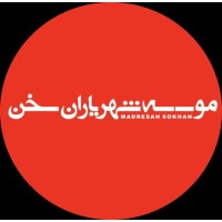 madresah sokhan logo - Similar company to Technologies Ecofixe Inc