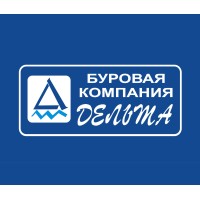 Буровая компания 