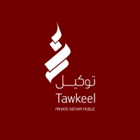 Tawkeel Private Notary Public logo - Similar company to The Notary