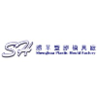 Dongguan Shenghua Plastic Mould Factory logo - Similar company to Dongguan Qingwu Pos System Manufacturer