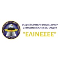 ELINESEE - Hellenic Institute of Internal Controls logo - Similar company to Desknet .Pl