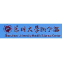 深圳大学医学部