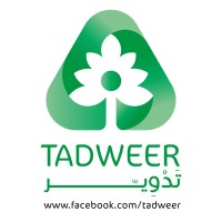 Tadweer Sudan logo - Similar company to Tadweer, African Oil Recycling.