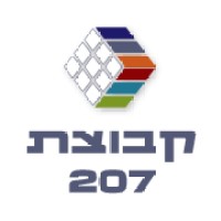 Group 207 logo
