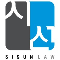 Sisun Law LLC logo - Similar company to Sisun Law