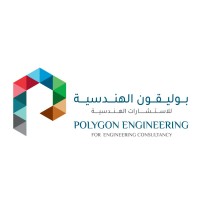 Polygon Engineering logo - Similar company to Polygonengineering