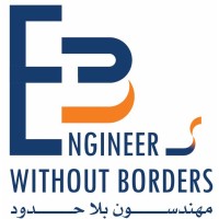 Engineers Without Borders Yemen logo - Similar company to Yemen Exhibition & Int. Trade Corporation