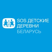 SOS-Детские деревни в Беларуси logo - Similar company to Omniterra