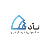 NAAD | نآد logo - Similar company to Amnafzar Co.