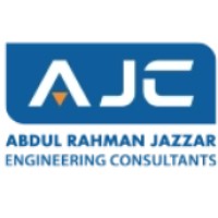 شركة عبدالرحمن جزار logo - Similar company to جزارة اولاد عتريس