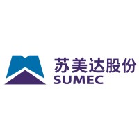 Sumec UK Ltd logo - Similar company to Textile Import Llc