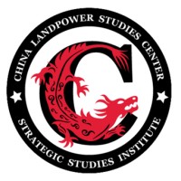 China Landpower Studies Center logo - Similar company to Gemini Sc