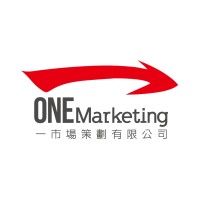 One Marketing Limited logo - Similar company to Naughty Things Creative