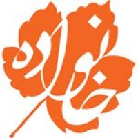 Khanevadeh Magazine