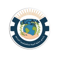Environmental Protection Club JUST||نادي حماية البيئة logo - Similar company to Nasmo Just