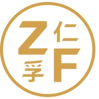 Zung Fu Company Limited logo - Similar company to Blue Sky Creative Studio