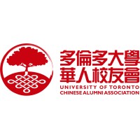 University of Toronto Chinese Alumni Association (UTCAA) logo - Similar company to Launchlink