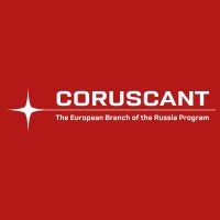 CORUSCANT logo - Similar company to Coruscant Capital