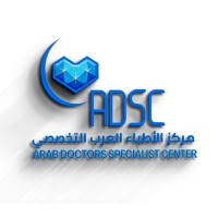 Arab Doctors Specialist Center logo - Similar company to Arab Doctors - Middle East