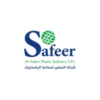 Safeer Plastic Industry S.P.I. logo - Similar company to Safeer Pac