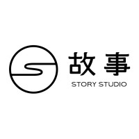 故事StoryStudio logo - Similar company to Iq3Connect