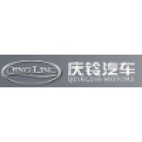 庆铃汽车（集团）有限公司