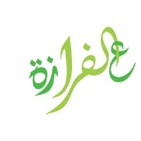 3lfraza - عالفرّازة logo - Similar company to Naktublak - نكتب لك