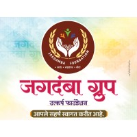 Jagdamba Group Utkarsha foundation logo - Similar company to Orient Enterprises